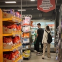 Продажа помещения с арендатором "Пятерочка" 