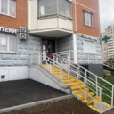 Продажа помещение с арендатором аптека "Горздрав"