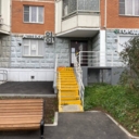 Продажа помещение с арендатором аптека "Горздрав"