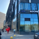 Продажа торгового помещения с сетевыми арендаторами