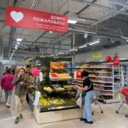 Продажа торгового помещения с сетевыми арендаторами