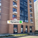 Продажа коммерческого помещения в ЖК "Мичуринский парк"