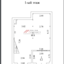 Продажа торгового помещения в Москве 