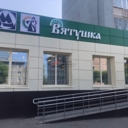 Продаж торгового помещения с арендаторами у метро Бабушкинская