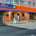 Продажа торгового помещения с арендатором пивной магазин