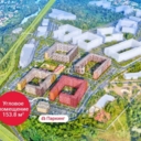 Продажа торгового помещения в ЖК Пятницкие Луга