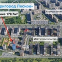 Продажа торгового помещения в ЖК "Пригород Лесное" 