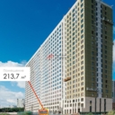 Продажа помещения с магазином Винлаб" в ЖК Новоград Павлино