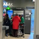 Продажа арендного бизнеса с Пятёрочкой на выходе из МЦК Измайлово 