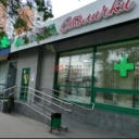 Продажа торгового помещения с аптекой Столички