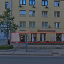 Продажа помещения с арендатором на Земляном Валу