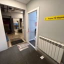 Продажа помещения с арендаторами на Ходынском бульваре