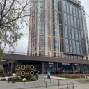 Продажа торгового помещения в ЖК Soho+Noho