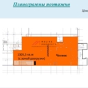 Продажа торгового центра "Спутник" в г. Обнинск 