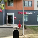 Продажа помещения с сетевым магазином "Красное и Белое"