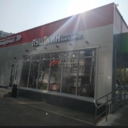 Продажа торгового здания с супермаркетом Пятёрочка