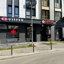 Продажа помещения с арендатором алкомаркет "Бристоль"