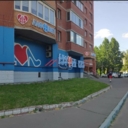 Продажа торгового помещения в Балашихе