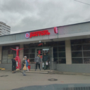 Продажа торгового помещения с алкомаркетом Бристоль