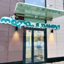 Продажа помещения с арендатором "Мама я Плыву"