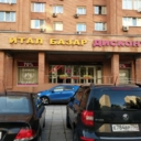 Продажа торгового помещения на Бакунинской