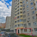 Продажа помещения с арендатором "Wildberries"