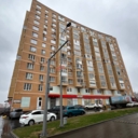 Продажа торгового помещения с супермаркетом Магнит