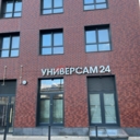 Аренда торгового помещения в ЖК "Кутузов Град 2"