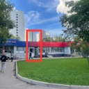 Продажа торгового помещения с арендатором