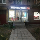 Аренда торгового помещения в Новогиреево 