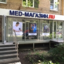 Аренда торгового помещения в Новогиреево 