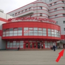 Аренда торговой площади в ТК "Митинский радиорынок"