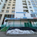 Продажа коммерческого помещения на Ленинском проспекте 