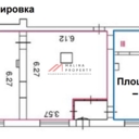 Продажа коммерческого помещения в Москве	