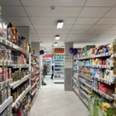 Продажа торгового помещения с супермаркетом Дикси