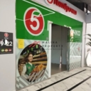 Продажа торгового помещения с супермаркетом Пятёрочка