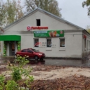 Продажа здания с магазином Пятерочка в Балашихе