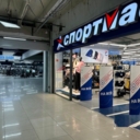 Продажа торгового центра с арендаторами в Ясенево 