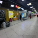 Продажа торгового центра с арендаторами в Ясенево 