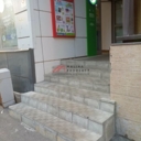 Продажа помещения с магазином "Fix Price"