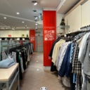 Продажа торгового помещения на Трифоновской