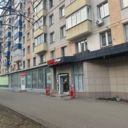 Продажа торгового помещения с арендатором "Красное и Белое"