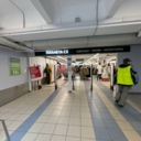 Продажа торгового помещения с арендаторами