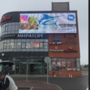 Продажа торгового здания в Красногорске