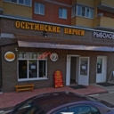 Продажа торгового помещения в Звенигороде