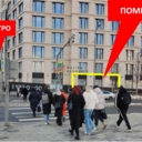 Аренда коммерческого помещения в комплексе CULT