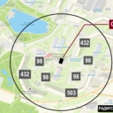 Продажа торгового помещения с алкомаркетом Бристоль