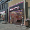 Продажа торгового помещения на Менделеевской