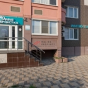 Продажа торгового помещения с арендаторами