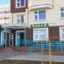 Продажа торгового помещения с арендаторами